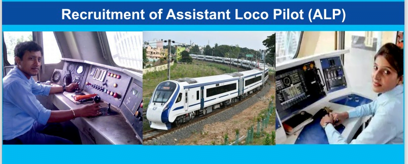RRB Assistant Loco Pilot New Age Relaxation More 3 year Extension