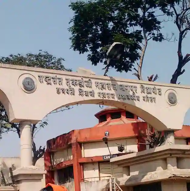 RTMNU Nagpur Bharti 2024